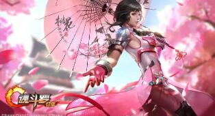 魔兽世界儿童周 魔兽世界儿童周：欢乐和冒险的交织 魔兽怀旧服儿童周奖励